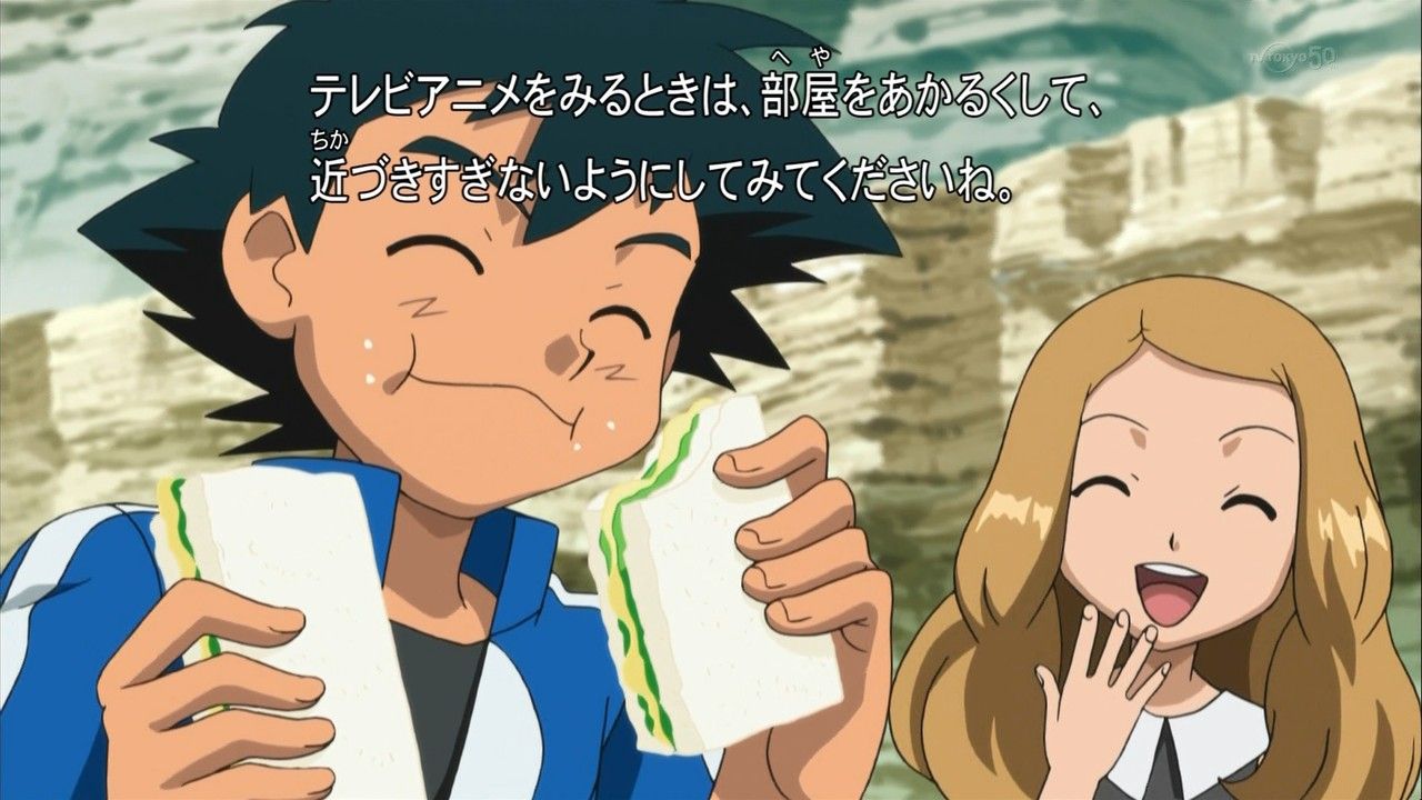 ポケットモンスターxy ここのサトセレがどう見ても夫婦にしか見えません本当に Ry アニアニメびより
