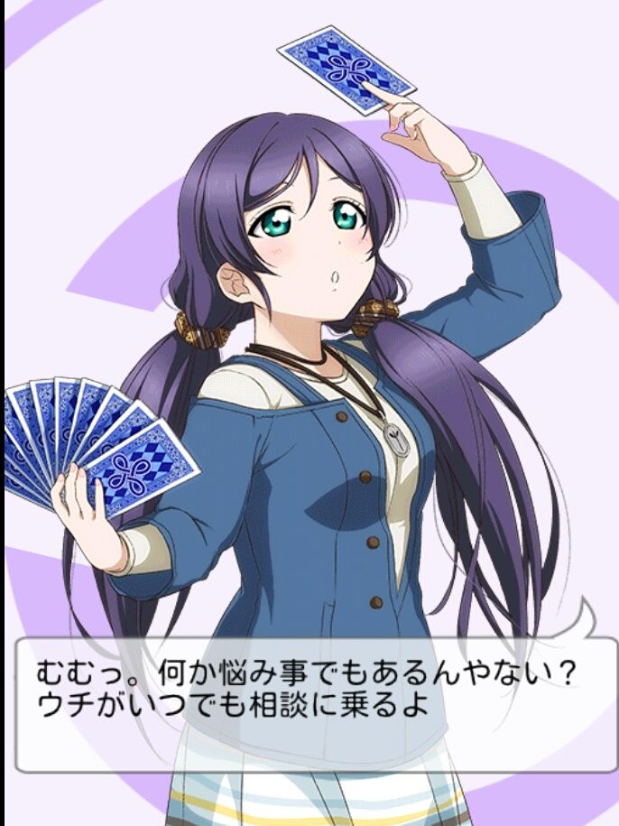 ラブライブ スピリチュアルのぞみんかわいいいwww アニアニメびより ラブライブ スピリチュアルのぞみんかわいいいwww アニアニメびより