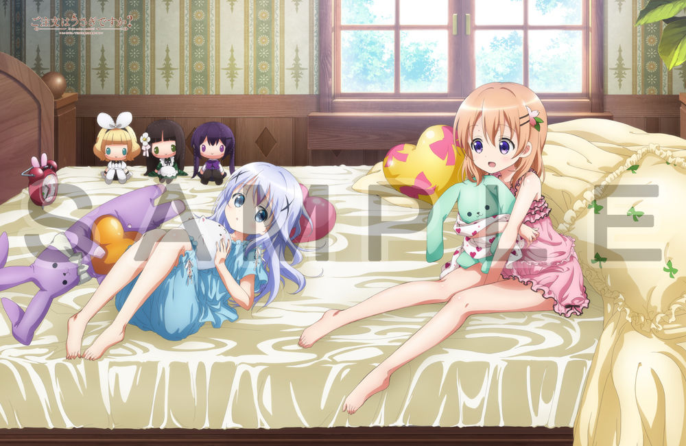 ごちうさ あぁ カーテンがぴょんぴょんするんじゃあ アニアニメびより