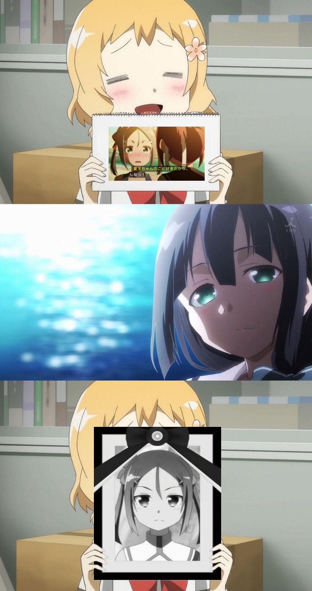 結城友奈 にぼっしー追悼の会 アニアニメびより 結城友奈 にぼっしー追悼の会 アニアニメびより