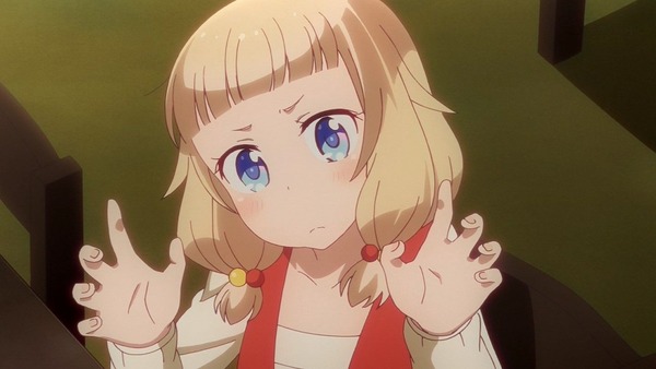 260