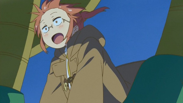 238