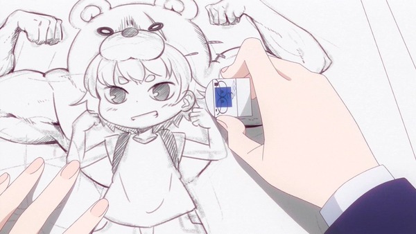 273