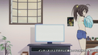 源内あおちゃんとかいうfagにも負けず劣らずの可愛い主人公 あにばこ 源内あおちゃんとかいうfagにも負けず劣らずの可愛い主人公 あにばこ