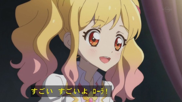 261