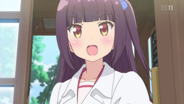 184