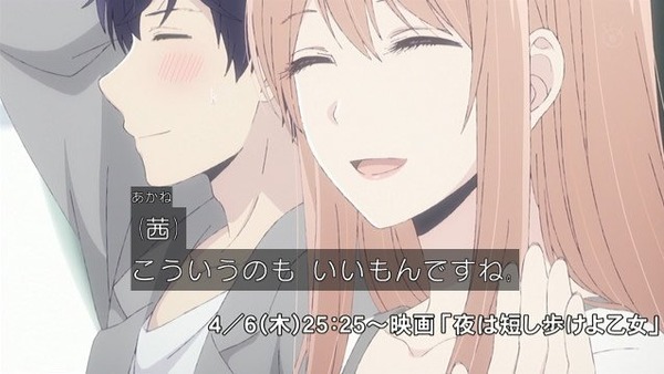 C8Lqv5rVYAEtkNd_orig