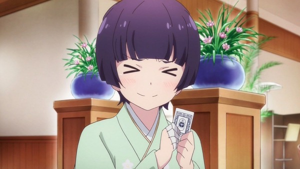 151