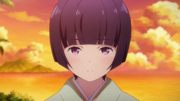 233