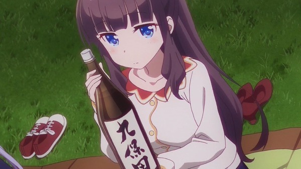 323