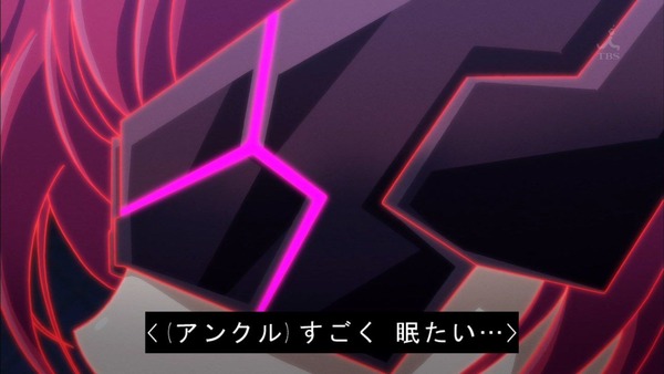 クロックワーク・プラネット第5話047