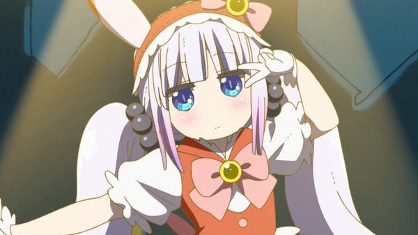 178