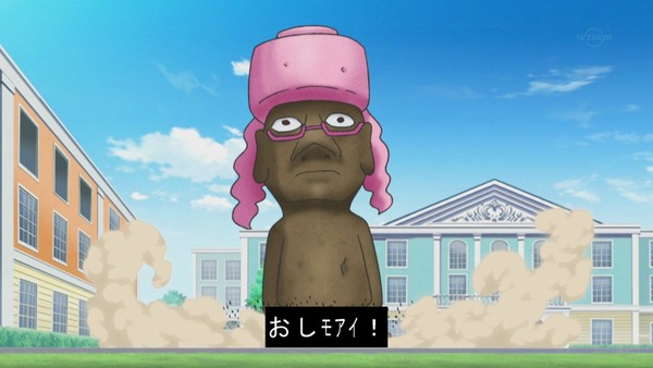 112