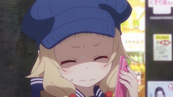 151