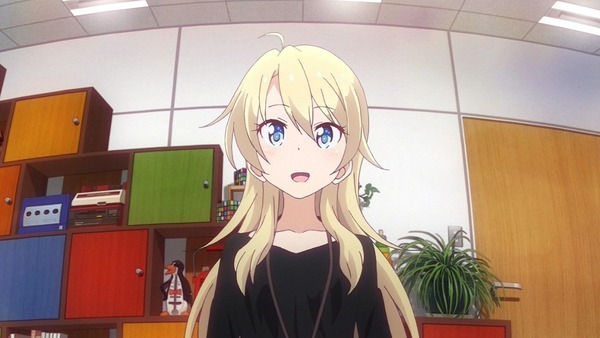 233