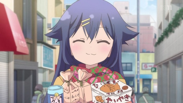 512