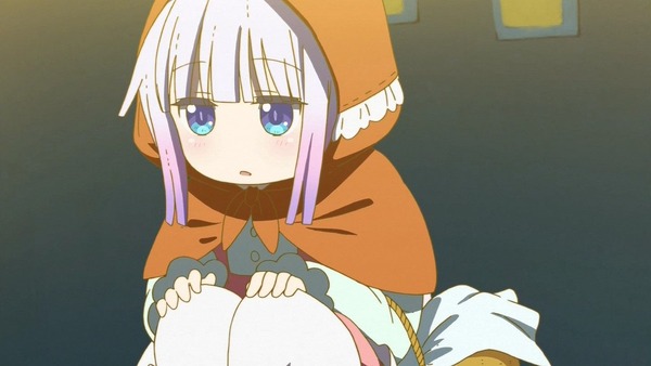 143