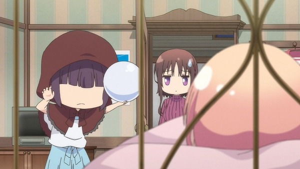 228