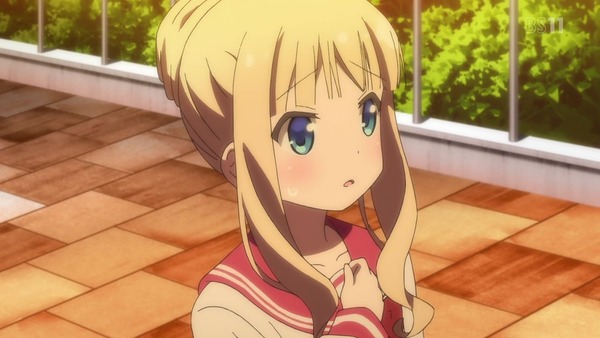 368