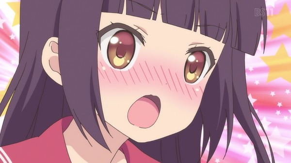358