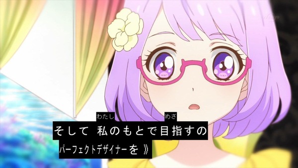 アイカツスターズ!55話032