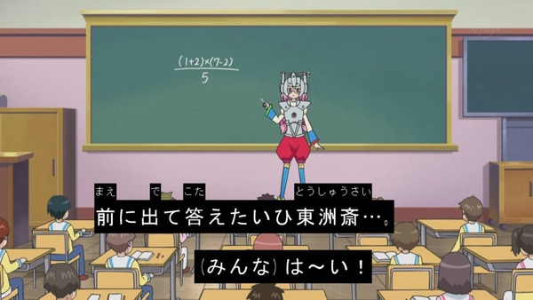 60