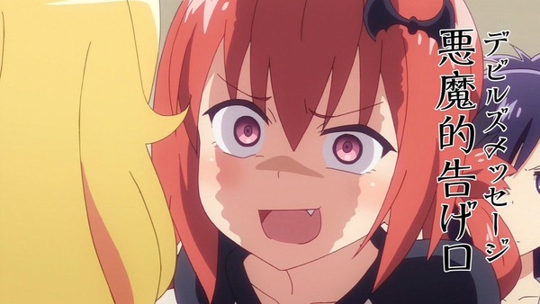 85