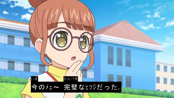 アイドルタイムプリパラ9話086