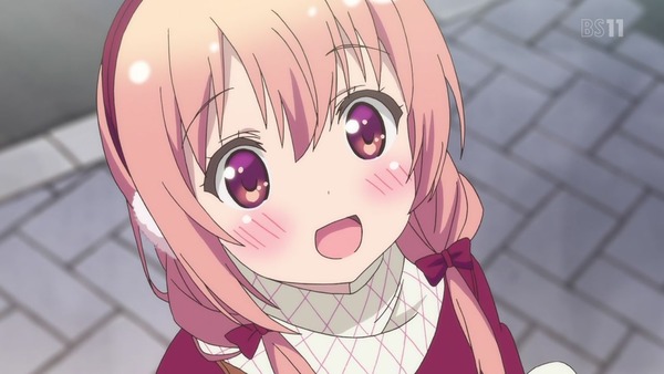 530