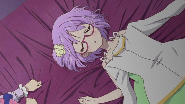119