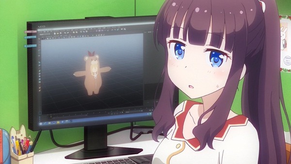 020