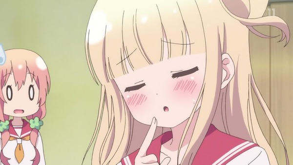 388