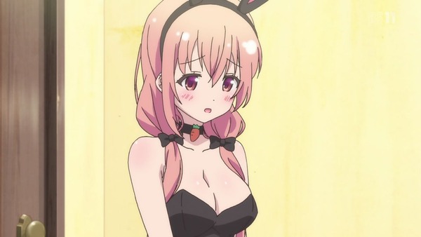 205