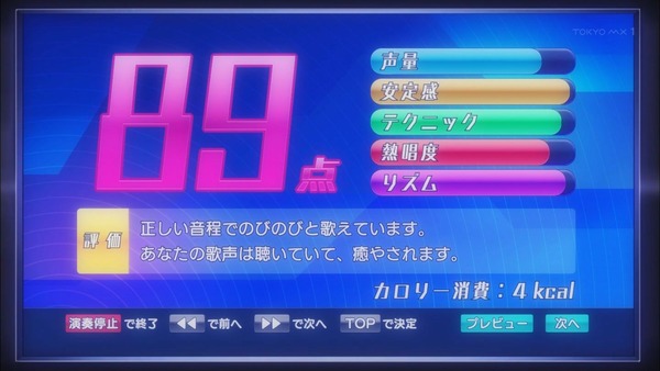 1490276765101