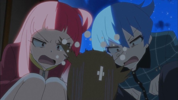 17