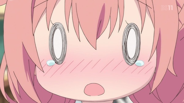 370