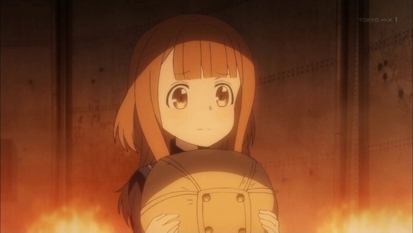1500819703654