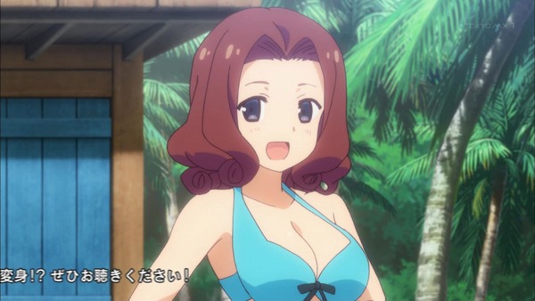 ツインエンジェルBREAK5話033