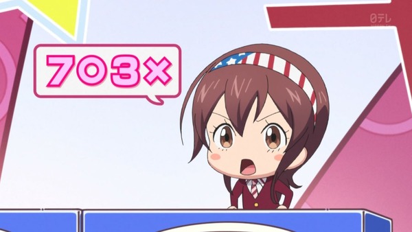 097
