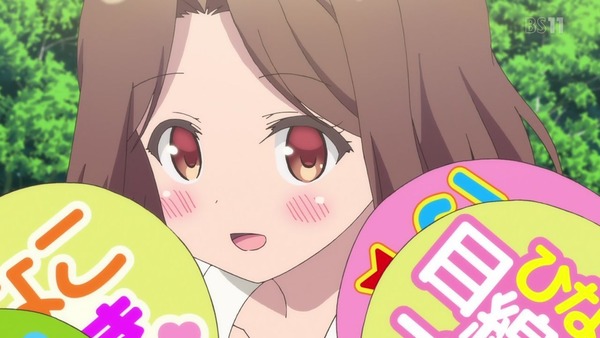 321