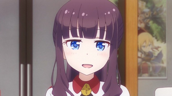 214