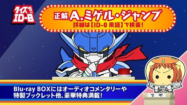 C_OwJu1UQAAE5Xn_orig