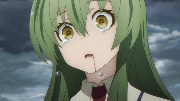 243