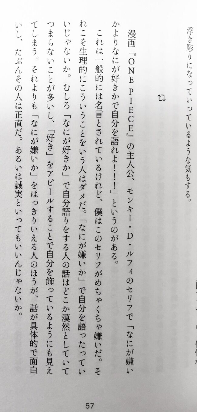 Share ʖGX Part412 YouTube>3{ ->摜>18 