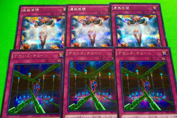 遊戯王 決闘者の栄光 -記憶の断片- side:闇遊戯 未開封boxシュリンク付