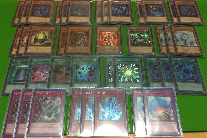 大会結果 2014.6.21 「純シャドール」＋デッキ紹介 : アニブログ