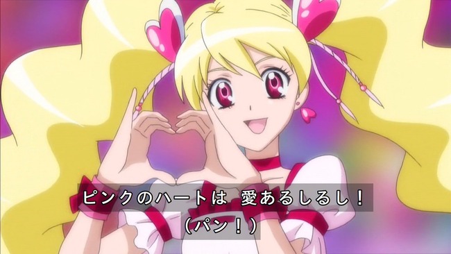 「フレッシュプリキュア」とかいう女児アニメの革命児ｗｗｗ