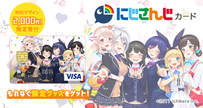 twitter_card