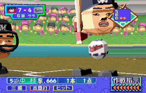 701