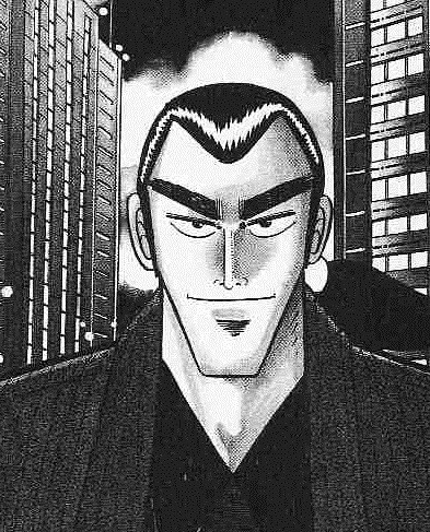森田